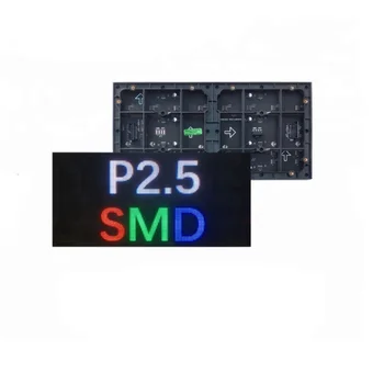 P2.5 крытый 320 * 160 мм модуль видеостены RGB HD светодиодный экран цифровой панели для конференц-зала и сцены и т. Д.