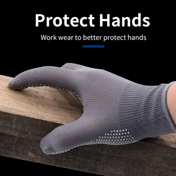 Рабочие перчатки Нескользящие дышащие нейлоновые Защитные С точечным покрытием для ладоней Мужские Женские рабочие перчатки для защиты рук