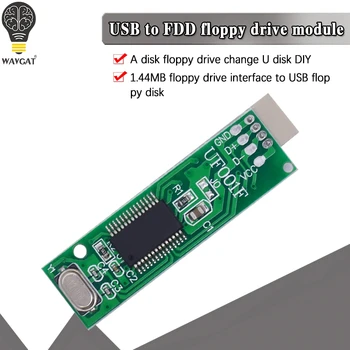 Модуль гибкого диска USB-FDD 1,44 МБ интерфейс гибкого диска к USB-гибкому диску Дисковод гибких дисков на U-диск своими руками
