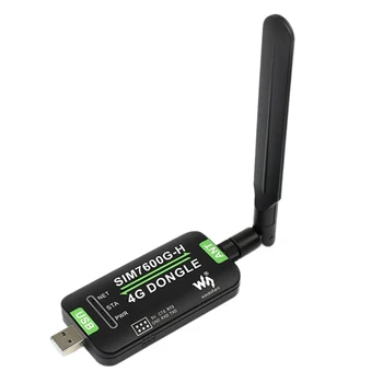 Модуль ключа Waveshare SIM7600G-H 4G модуль доступа в Интернет для глобальной связи Raspberry Pi GNSS