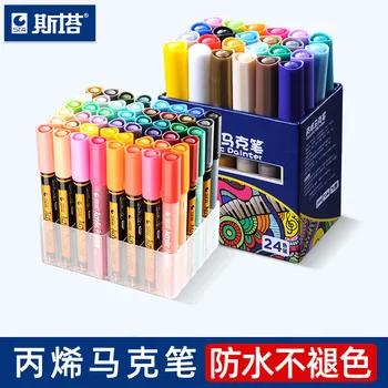 Акриловый маркер Sta1000 для студентов, Художественная ручка, Ручка для рисования на водной основе, набор из 12 цветов, 24 цветов, 36 цветов