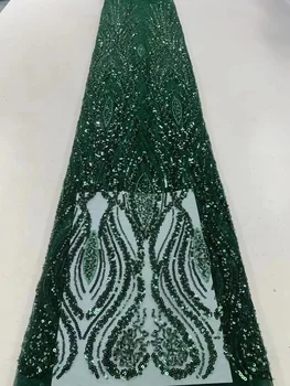 Зеленая Новейшая Французская Кружевная Ткань С Блестками 2023, Африканская Кружевная Вышивка, Тюлевые Кружевные Ткани С Блестками Для Нигерийского Свадебного Платья