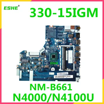NM-B661 для Lenovo ideapad 330-15IGM материнская плата ноутбука N4000 N5000 процессор DDR4 5B20R33801 5B20R33808 протестировано хорошее бесплатная доставка
