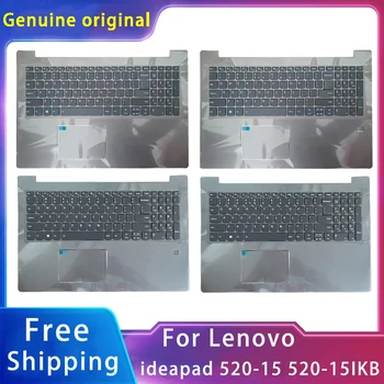 Новинка Для Lenovo Ideapad 520-15 520-15IKB Сменные Аксессуары Для ноутбуков Клавиатура и Тачпад С Подсветкой Коричнево-серый