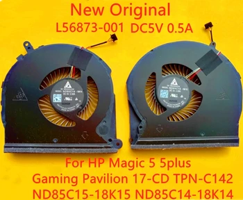 Новый Оригинальный Вентилятор Охлаждения ноутбука Для HP 5 Gaming Pavilion 17-CD TPN-C142 Вентилятор L56873-001 ND85C15-18K15 ND85C14-18K14 L56873-001 5 В