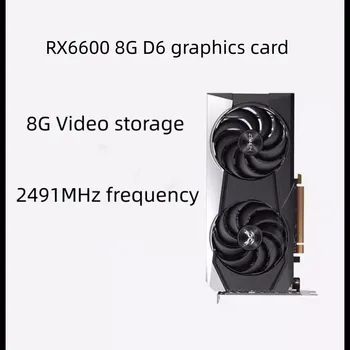 Подходит для AMD Radeon RX6600/6700XT DR6 Platinum Chicken Eating DIY Компьютерная Независимая видеокарта