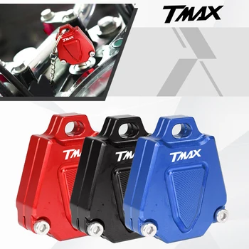 Аксессуары Для мотоциклов TMAX530 SX/DX Key Cover Кепки Ключи Чехол В виде Ракушки Для YAMAHA TMAX500 T-MAX TMAX 500 530 2001-2018 2017 2016