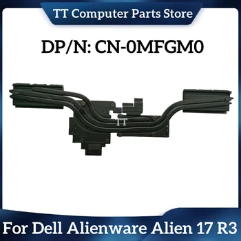 TT для Dell Alienware Alien 17 R3 вентилятор процессора, охлаждающая медная труба 0MFGM0 Быстрая доставка
