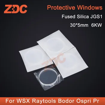 ZDC 20 шт./лот, волоконно-лазерная защитная линза для окон 30 * 5 мм, 6 кВт, Защитная линза для лазерного станка WSX Raytools Bodor Ospri Precitec