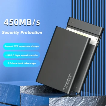 2,5-Дюймовый Корпус жесткого диска SATA SSD USB3.0, чехлы для мобильных жестких дисков, Портативный внешний чехол для жесткого диска для ноутбука