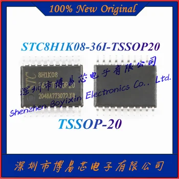 НОВЫЙ STC8H1K08-36I-TSSOP20 Усовершенствованный чип MCU микроконтроллера 1T 8051 TSSOP-20
