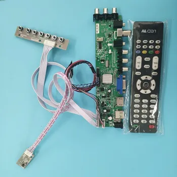 Комплект для пульта дистанционного управления B140RW03 v1 DVB-T DVB-T2 плата контроллера сигнала цифровой VGA AV светодиодный 1600X900 40pin WLED TV LVDS USB HDMI 14