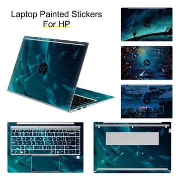 Защитная пленка для ноутбука Hp Pavilion X360/Envy X360 Spectre x360 13-aw0174TU/Elitebook X360 830 G7 Наклейка на кожу
