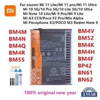 100% Оригинальный аккумулятор BM4M BM4N BM4Q BM4R BM55 BM4V BM52 BM4K BM4H BM4F BP42 BN61 BN62 Для Xiaomi Mi 11 Lite/11 Pro/11 Ultra