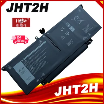 Аккумулятор для ноутбука JHT2H 52Wh для Latitude 7310 7410 Series 7CXN6 HRGYV T3JWC