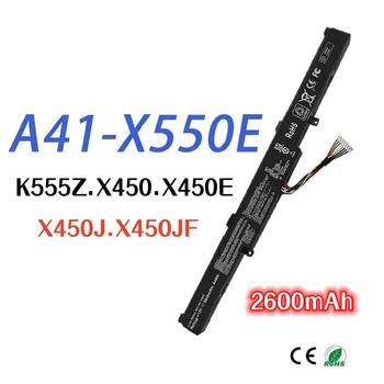 2600 мАч Для ноутбука ASUS A41-X550E K555Z X450 X450E X450J X450JF аккумулятор