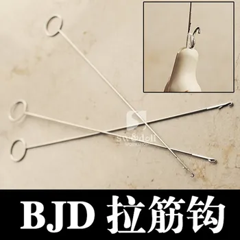 1/6 1/4 1/3 BJD BJD переоборудование стрейч-крючок, инструмент для удлинения, полноразмерная кукла SD BJD