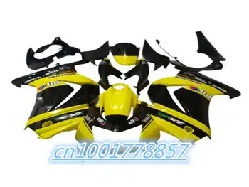Новый комплект обтекателей из АБС-пластика, пригодный Для Ninja ZX250R 08 09 10 11 12 EX250 ZX-250R 250R 2008 2009 2010 2011 2012 желтый черный фиолетовый