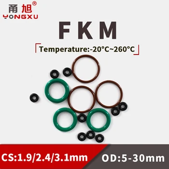 Уплотнительное кольцо FKM, толщина прокладки CS1.9/2.4/3.1 мм OD5-30 мм, маслонаполнитель FPM и износостойкое автомобильное уплотнительное кольцо из фторопласта 70A