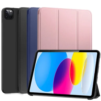Чехол Для планшета Apple iPad 5-го 6-го 7-го 8-го 9-го 10-го поколения С магнитной откидной Крышкой Smart Cover Для iPad 9.7 10.2 2019 2020 2021 2022