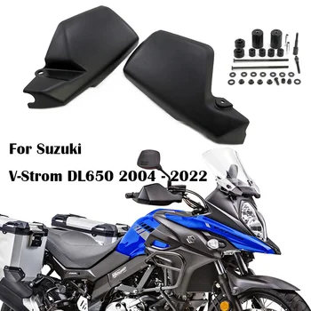 Для Suzuki V-Strom DL650 V Strom 650 2004-2022 2015 2016 2017 2018 Защита Рук Тормозной Рычаг Сцепления Протектор Цевья Щит