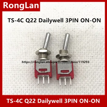[SA] TS-4 C Q22 Deli Wei Pin Dailywell два канала маленький тумблер 2MS1 3PIN БЕЗ заостренной ножки -50 шт./лот