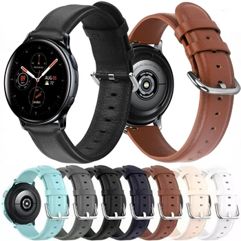 22 мм 20 мм Кожаный ремешок для Samsung Galaxy Watch 46 мм/3,45 мм/4/5/ Активный 2 44 40 мм Браслет-ремень для Huawei Watch GT2/Amazfit GTR