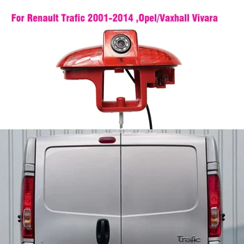 Высокое Крепление 3-го Третьего Стоп-сигнала Высокого Уровня Камеры заднего Вида Для Opel Vivaro/Vauxhall Vivaro 2001-2014 Для Renault Trafic
