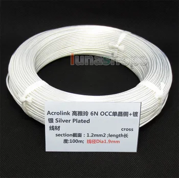 LN004375 100 м Acrolink Посеребренный OCC сигнальный провод, кабель диаметром 1,2 мм2: 1,9 мм для DIY