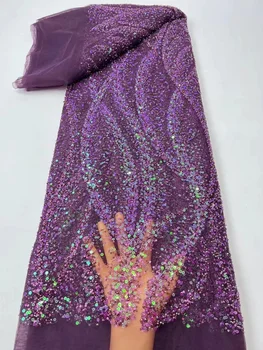 Африканская Кружевная ткань с блестками 2023 Фиолетового Цвета, 5 Ярдов, Высококачественная французская Нигерийская Кружевная ткань для Жениха Для Пошива платья, Свадебной вечеринки