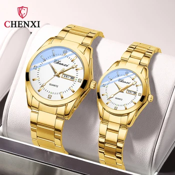 Наборы часов CHENXI с золотым ремешком из нержавеющей стали, модные мужские часы, Водонепроницаемые роскошные парные часы для мужчин и женщин