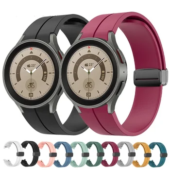 Силиконовый ремешок с откидной застежкой для Samsung Galaxy Watch 5 4, Модный ремешок 2022, браслет, ремешок для часов Galaxy watch5 watch4