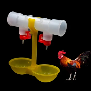 30 шт. Поилка для цыплят с двумя сосками, Подвесные чашки для Питья Во Рту, Кормушка для цыплят, Сельскохозяйственное оборудование