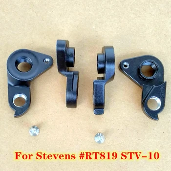 вешалка для велосипедного переключателя 2шт Для Stevens #RT819 STV-10 Stevens Super Prestige CX Comet Arclis Ventoux Disc Vapor MECH dropout