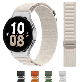 Ремешок Alpine Loop для Samsung Galaxy Watch 6/4/5 44 мм 40 мм 5 Pro 45 мм 43 47 мм G-образный ремешок Galaxy Watch 4 Classic 42 46 мм