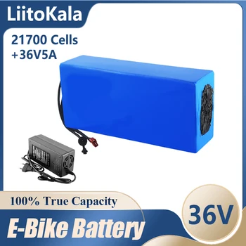 LiitoKala 21700 аккумулятор 36V 30Ah 25Ah 20Ah 15Ah 40Ah 50Ah 45Ah аккумуляторная батарея высокой мощности 42V Ebike электрический велосипед 42V 5A