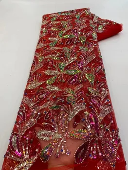 5 Ярдов Роскошной Африканской Кружевной ткани с пайетками 2023, Высококачественная Французская Нигерийская Кружевная ткань с бисером Для Пошива Платья, Свадебной вечеринки