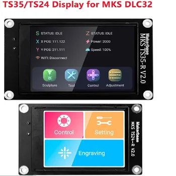 Дисплей автономного управления лазерным гравером MKS TS24/TS35-R V2.0 Для материнской платы MKS DLC32 V2.0 32Bit Для лазерного гравировального станка