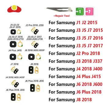 Объектив Камеры заднего Вида Для Samsung Galaxy J1 J2 J3 J4 J5 J6 J7 J8 Pro Plus 2015 2016 2017 2018 J510 J710 J330 J530 J730 J415 J260