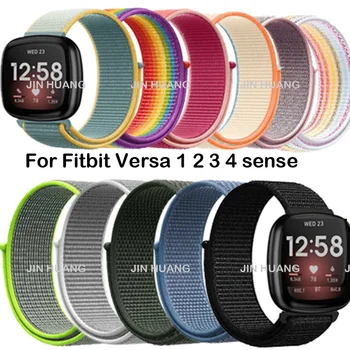 Ремешок для смарт-часов Fitbit Sense 2 сменный ремешок для часов Fitbit Versa 4 3 2 lite браслет с нейлоновой петлей браслет