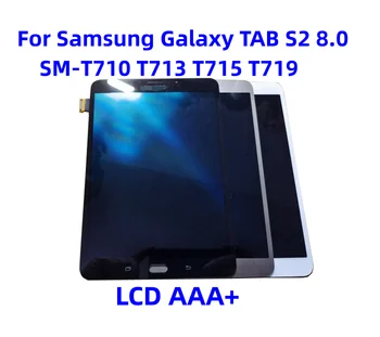 Оригинальный Дигитайзер ЖК-экрана Для Samsung Galaxy TAB S2 8.0 SM-T710 T713 T715 T719 ЖК-дисплей с Сенсорным экраном В Сборе