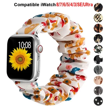 Ремешок-резинка для Apple Watch band 44 мм 40 мм 42 мм 38 мм ultra 2 49 мм нейлон Solo Loop браслет iwatch 5 4 3 SE 6 7 8 9 45 мм 41 мм