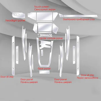 Прозрачная Пленка из ТПУ для Audi Etron E Tron 2020 2021 Наклейки Для Интерьера Автомобиля Центральная Консоль Шестерни Сенсорный Экран Приборная Панель Дверная Панель