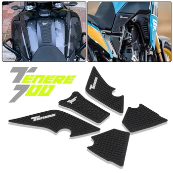 Для YAMAHA Tenere 700 T700 XTZ 700 2019 2020 Мотоциклетные нескользящие боковые наклейки на Топливный бак, Водонепроницаемая накладка, Резиновая наклейка