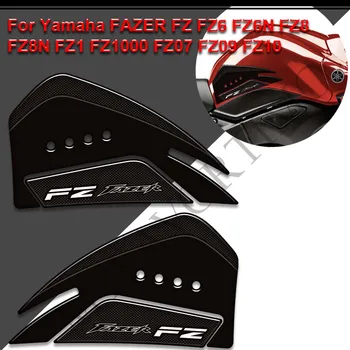 Для Yamaha FAZER FZ FZ6 FZ6N FZ8 FZ8N FZ1 FZ1000 FZ07 FZ09 FZ10 Защитные Накладки Для Бака, Газовый Комплект Для Мазута, Наклейки на Колени, Наклейка