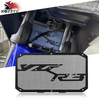 Защита радиатора Для Yamaha YZF R3 YZFR3 YZF-R3 2015 2016 2017 2018 2019-2023 Мотоциклетная Решетка Радиатора Защитная Крышка