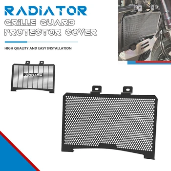 Для Sportster S RH1250S 1250 2021-2022-2023-2024 Защита Радиатора мотоцикла Алюминиевая Защитная крышка Радиатора Щит Резервуара для воды