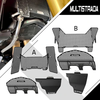 Для Ducati Multistrada V4 Pikes Peak/Rally V4 S Sport 2021-2023 Защита Радиатора Мотоцикла, Масляный Радиатор, Защита головки блока цилиндров