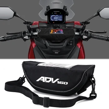 Для HONDA ADV160 adv160 ADV adv Аксессуар для мотоцикла Водонепроницаемая и пылезащитная сумка для хранения на руле, навигационная сумка