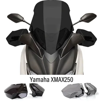 Новый Fit Yamaha XMAX250 Аксессуары Для Мотоциклов Специальное Цевье Для Yamaha XMAX250 250XMAX 125XMAX X MAX 125 250